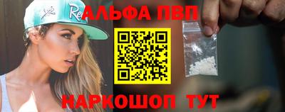 мефедрон VHQ Кимры