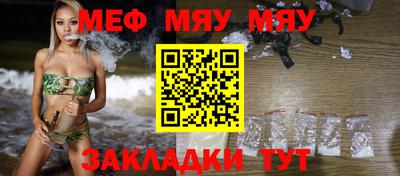 гашишное масло Кингисепп