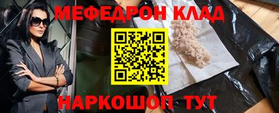 гашишное масло Кингисепп