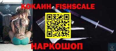 мефедрон VHQ Кимры