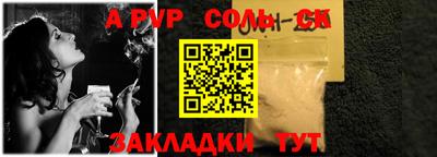 мефедрон VHQ Кимры