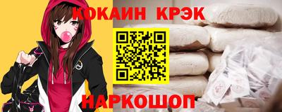 гашишное масло Кингисепп