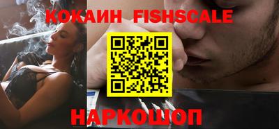 гидропоника Кинель