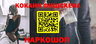 гидропоника Кинель