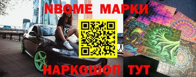 гидропоника Кинель