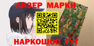 мефедрон VHQ Кимры