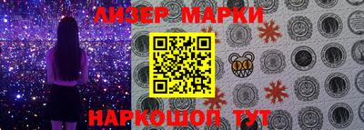 гидропоника Кинель