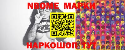 гидропоника Кинель