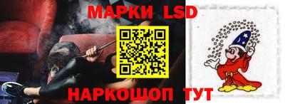 героин Ростов-на-Дону