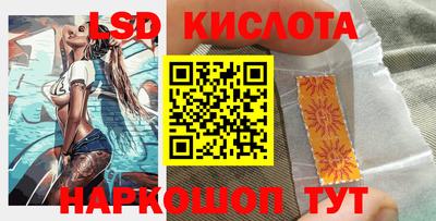 мефедрон VHQ Кимры