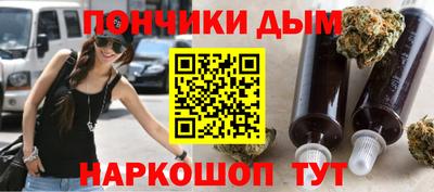 гидропоника Кинель