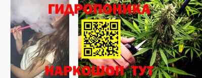 мефедрон VHQ Кимры