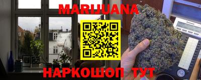 мефедрон VHQ Кимры