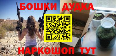 гидропоника Кинель