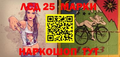 гидропоника Кинель