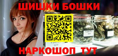 мефедрон VHQ Кимры