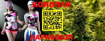 мефедрон VHQ Кимры