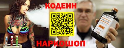 гашишное масло Кингисепп
