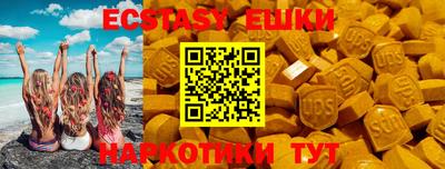 гидропоника Кинель