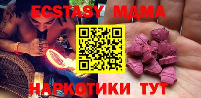 гашишное масло Кингисепп