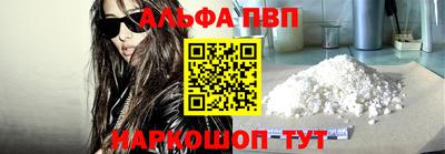 гидропоника Кинель