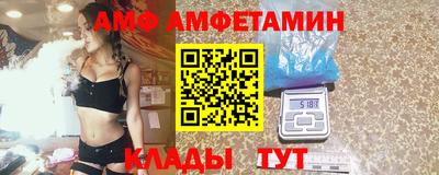 мефедрон VHQ Кимры