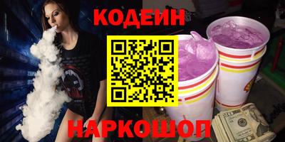 мефедрон VHQ Кимры