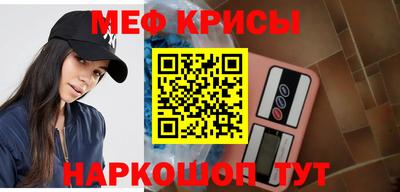 гашишное масло Кингисепп