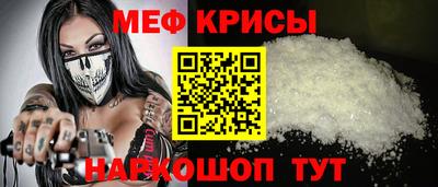 гашишное масло Кингисепп
